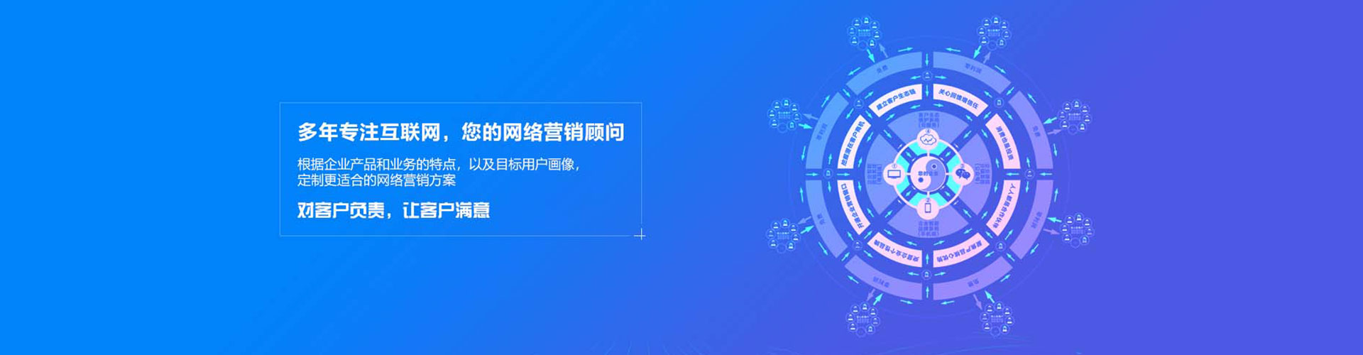 江阴百度竞价代理